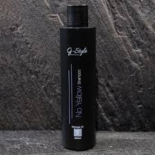 G-Style no yellow shampoo